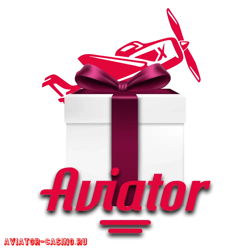 Aviator Bonus and Promocodes